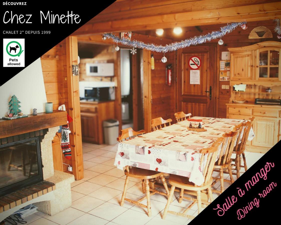 Le "Chalet De Minette" 2 Etoiles La Bresse Kültér fotó